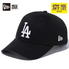 【ムラスポ公式】NEW ERA ニューエラ 9TWENTY 920 LA ロサンゼルス ドジャース ブラック 13562188 メンズ レディース