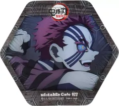 【中古】マグカップ・湯のみ 猗窩座(横顔) コースター 「劇場版 鬼滅の刃 無限列車編×ufotable Cafe 第二期 前半」 ドリンク注文特典