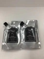 2025年最新】クレムドアン 300 新品の人気アイテム - メルカリ