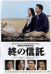 【中古】 管理職の原点 明日を拓くプロ職員のために 基礎編/公職研/浅野俊博 中古】 管理職の原点 明日を拓くプロ職員のために 基礎編/公職研