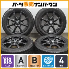 165/65R14 アイスナビ ハスラー スタッドレス 21年製 14x4.5J アイスナビ 7 14インチ 165/65R14 国産 スタッドレスタイヤ 純正