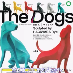 2024年最新】いきむ犬の人気アイテム - メルカリ