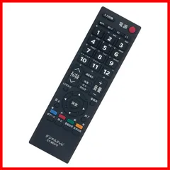 【セール中】AULCMEET ブランド テレビ用リモコン fit for 東芝 CT-90372 55A2 46A2 40A2 37A2 32A2 26A2 22A2 19A2 22AC2 19AC2 32AS2 40AS2