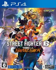 【中古】PS4ソフト ストリートファイター6 Years 1-2 ファイターズエディション