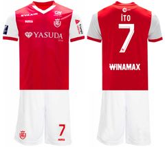 スタッドランスホーム 2024-2025年 ジュニア サッカー