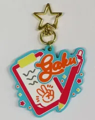 【中古】雑貨 伏見ガク ラバーキーホルダー 「バーチャルYouTuber にじさんじ 2434DINER」