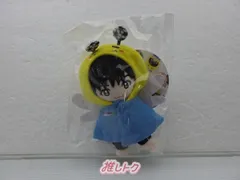 安い割引 2025年最新】薮宏太 ぬいぐるみの人気アイテム - メルカリ アイドル