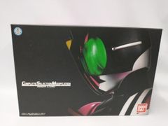 CSM ライダーカード プレバン限定 仮面ライダーディケイド