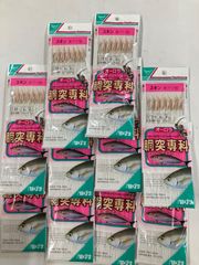 Item thumbnail for item 0b2e3741-8598-42ca-9fda-6509b68a933e