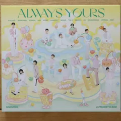 国内盤CD★セブンティーン/SEVENTEEN■ SEVENTEEN JAPAN BEST ALBUM「ALWAYS YOURS」(初回限定盤C)(2枚組) 【POCS39038/4988031576649】W71657