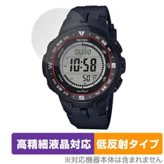 2024年最新】protrek prg－300の人気アイテム - メルカリ