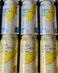 アサヒビール　未来のレモンサワープレーン ・オリジナル　飲み比べ　6本　缶　セット お酒　発泡酒　ビール