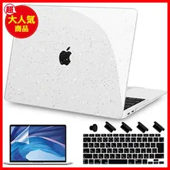 2023年最新】macbook air 2019 保護フィルムの人気アイテム - メルカリ