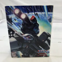 【中古】PS3）超時空要塞マクロス 愛･おぼえていますか ハイブリッドパック 初回限定版 30周年アニバーサリーボックス[19]