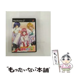 2024年最新】うぉの人気アイテム - メルカリ