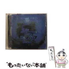 1993 BOØWY カレンダー Amazon.co.jp: B'z 1993年 カレンダー ビーズ : 文房具