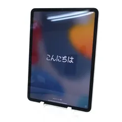 【最終値下げ、メルカリ最安値】iPad Pro  512GB  Wi-Fiモデル 最終値下げ、メルカリ最安値】iPad Pro 512GB Wi-Fiモデル