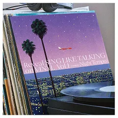 sing like talking LP レコード tetabolism 2025年最新】sing like talking レコードの人気アイテム - メルカリ