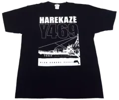 2025年最新】ハイスクールフリート Tシャツの人気アイテム