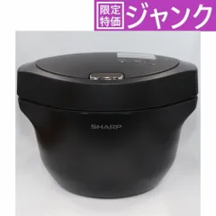 【匿名配送】ホットクック　フッ素コート内鍋2.4L用　新品未使用 Amazon | TJKN2FBA ヘルシオ ホットクック専用フッ素コート内鍋