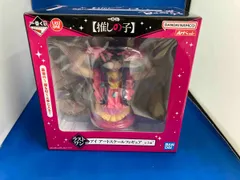 未開封　ラストワン賞 アイ アｰトスケｰルフィギュア 一番くじ 【推しの子】 【推しの子】