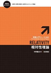 駿台 生物S Part1/2 テキスト通年セット 2024 計4冊 047M0D