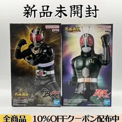 開封&未開封　24体セット　英雄勇像　まとめ売り　仮面ライダー　ウルトラマン 2025年最新】英雄勇像 仮面ライダーの人気アイテム - メルカリ