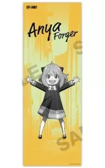 【中古】ポスター アーニャ・フォージャーD 「SPY×FAMILY ポス×ポスコレクション」