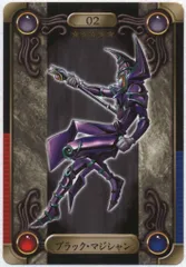 2025年最新】遊戯王 シール ブラックマジシャンの人気アイテム