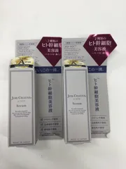 ウィルセラム　6点セット 2025年最新】ウィルセラムの人気アイテム - メルカリ
