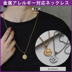 【凛公式】コインネックレス レディース ネックレス 金属アレルギー金属アレルギー対応 錆びない サージカルステンレス ステンレスネックレス メンズ ベネチアンチェーン ロング シンプル アジャスター 錆びないネックレス 30代 40代 50代 カジュアル 凛