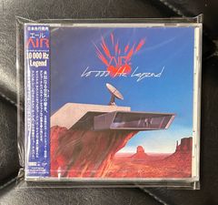 帯付き紙ジャケCD】スタン・ゲッツ - ジョアン・ジルベルト