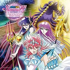 聖闘士星矢 セインティア翔 DVD‐BOX VOL．2＜完