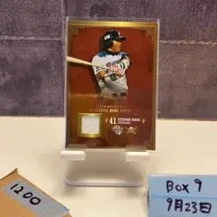 2025年最新】稲葉篤紀 サインの人気アイテム - メルカリ