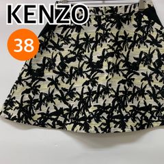 KENZO ケンゾー スカート ミニスカート フレアスカート ブラック グリーン グレー レディース 38サイズ【CB318】