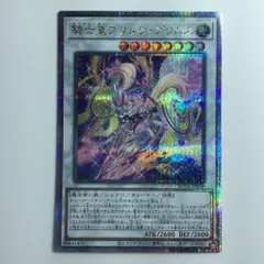 センチュリオン プリメラ 25th シークレット クオシク 3枚 セット センチュリオン プリメラ 25th シークレット クオシク 3枚