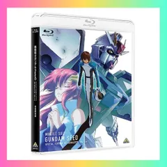 2024年最新】ガンダムseed destiny hdリマスターの人気アイテム - メルカリ