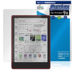 2026年最新】meebookの人気アイテム - メルカリ