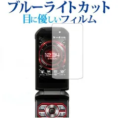 2025年最新】TORQUE X01 の人気アイテム - メルカリ