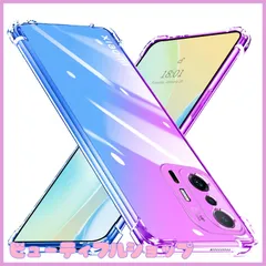 【特価】Xiaomi 11T/11T Pro ケース クリア 透明 TPU ソフト ケース 耐衝撃 軽・薄 全面保護 黄ばみなし グラデーション レンズ保護 傷防止 滑り防止 シャオミ 11t/11t pro スマホケース パープル+ブルー SJ76.25のサムネイル