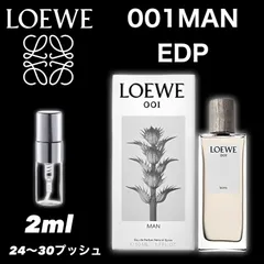 2023年最新】loewe サンプルの人気アイテム - メルカリ