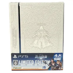 英雄伝説 界の軌跡 Farewell O Zemuria Limited Edition 中古未開封品 シュリンク付き プレイステーション PS5 ゲームソフト