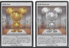 日本語版）村上隆 もののけ京都 チケット限定版 DOB Gold ＆ DOB