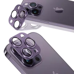 用iPhone 14 Pro/14 Pro Max カメラフィルム アルミ合金製＋AR高透過率強化ガラス Fierymotoレンズ全面保護 14プロカメラカバー 0.26mm超薄 一体型レンズ保護フィルム レンズ保護ケース アイフォン14プロ マックス レンズ
