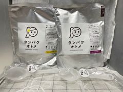 タンパクオトメ 260g ２袋☘️すこやか朝バナナ味・ぜいたくベリー味☘️