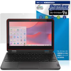 2026年最新】lenovo chromebook 500eの人気アイテム - メルカリ