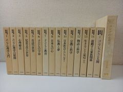 探偵作家クラブ会報 全4巻 探偵作家クラブ会報 全4巻