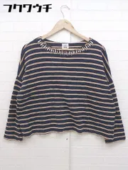 ◇ PLST プラステ ボーダー ビジュー 長袖 カットソー サイズ2 ベージュ ネイビー レディース 【中古】 【1103250026659】のサムネイル