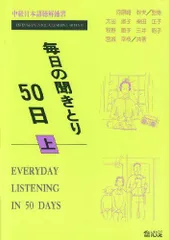 2024年最新】太田正子の人気アイテム - メルカリ