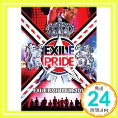 2024年最新】EXILE LIVE TOUR 2013 グッズの人気アイテム - メルカリ